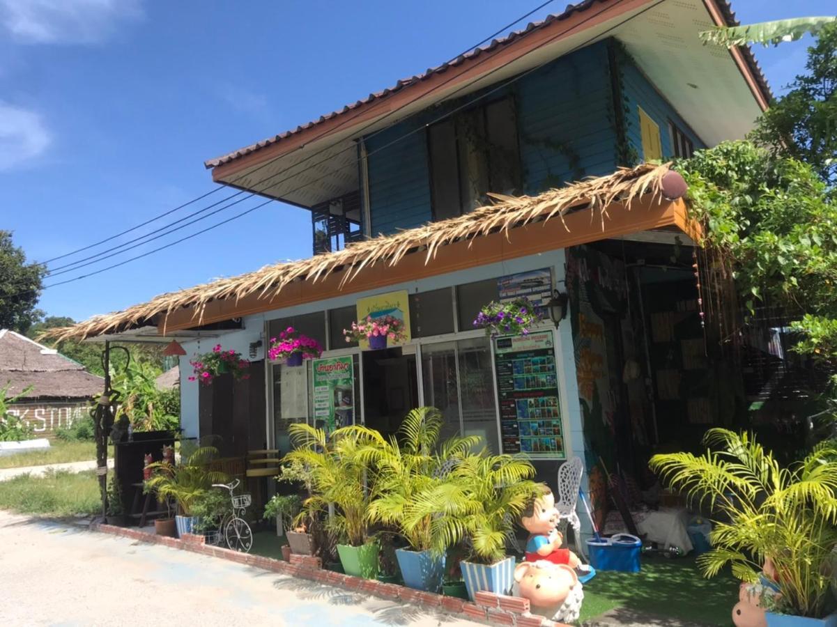 Baan Artima Mini Resort リペ島 エクステリア 写真