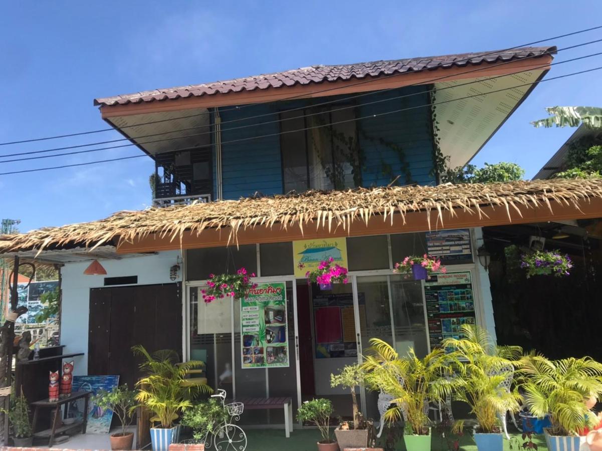 Baan Artima Mini Resort リペ島 エクステリア 写真